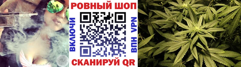 Виды наркоты Реж ГАШИШ  COCAIN  Alpha-PVP  Канабис  Мефедрон 