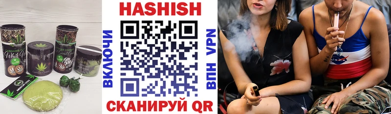 Печенье с ТГК марихуана  Реж 