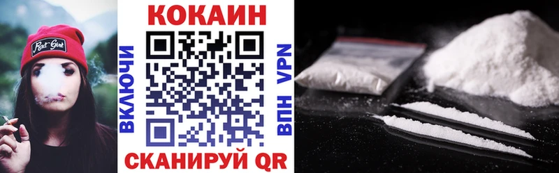 КОКАИН Перу  хочу   Реж 
