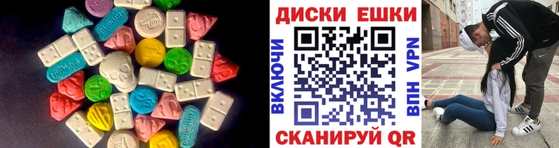 Экстази Philipp Plein ссылка на мегу tor Реж