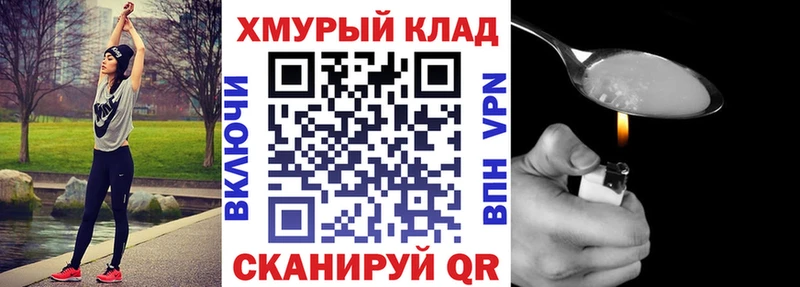 ГЕРОИН афганец  Реж 