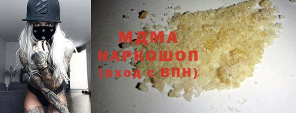 прущий лед Беломорск