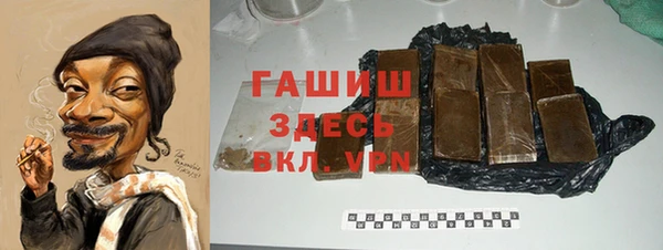 прущий лед Беломорск