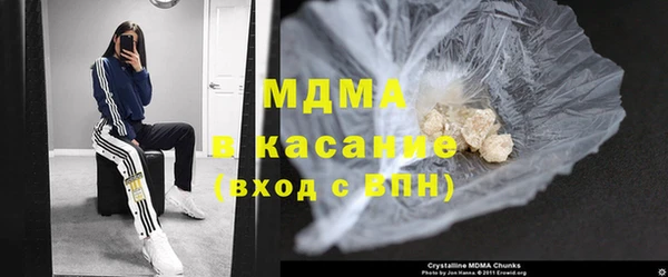 каннабис Белоозёрский