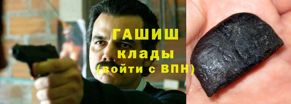 прущий лед Беломорск