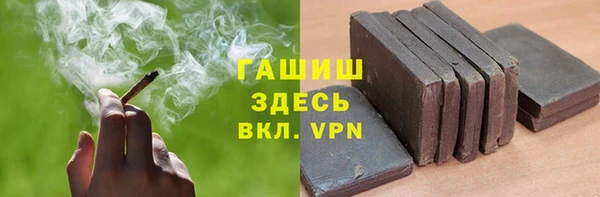 прущий лед Беломорск