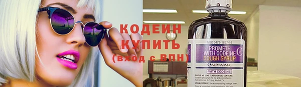 стафф Приозерск