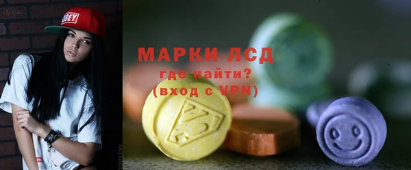 прущий лед Беломорск