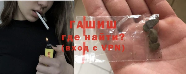 каннабис Белоозёрский