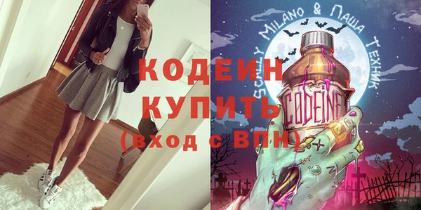 прущий лед Беломорск