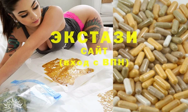 прущий лед Беломорск
