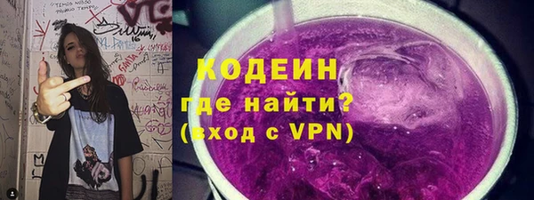 прущий лед Беломорск