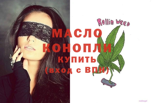 прущий лед Беломорск
