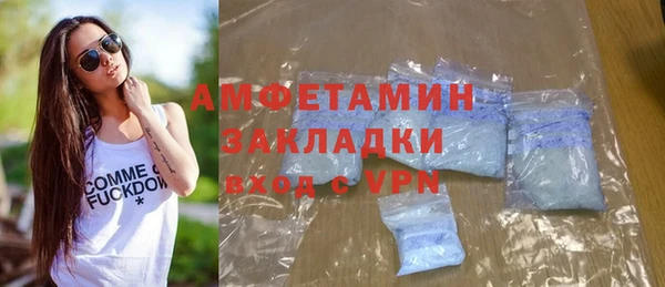 каннабис Белоозёрский