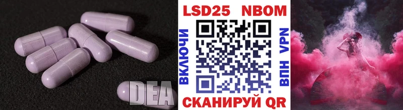 ЛСД экстази кислота  где можно купить наркотик  omg рабочий сайт  Реж 